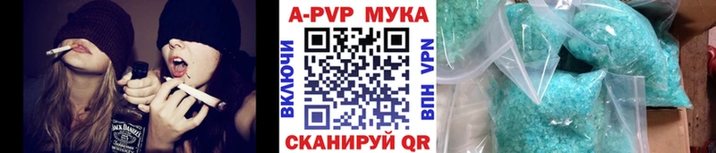 Все наркотики Снежинск Alpha-PVP  Меф мяу мяу  Псилоцибиновые грибы  Гашиш 