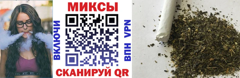 БУТИРАТ BDO  Снежинск 