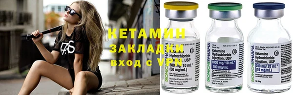 амф Пролетарск