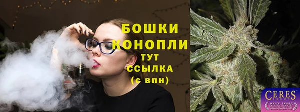 мдма Володарск