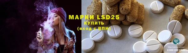 мдма Володарск