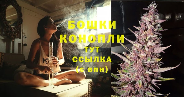 мдма Володарск