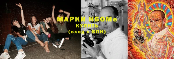 амф Пролетарск