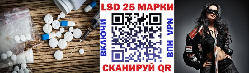 купить наркоту  Снежинск  omg маркетплейс  ЛСД экстази ecstasy 