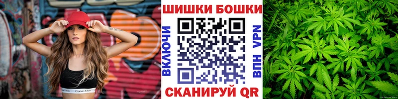 Конопля конопля  сколько стоит  Снежинск 
